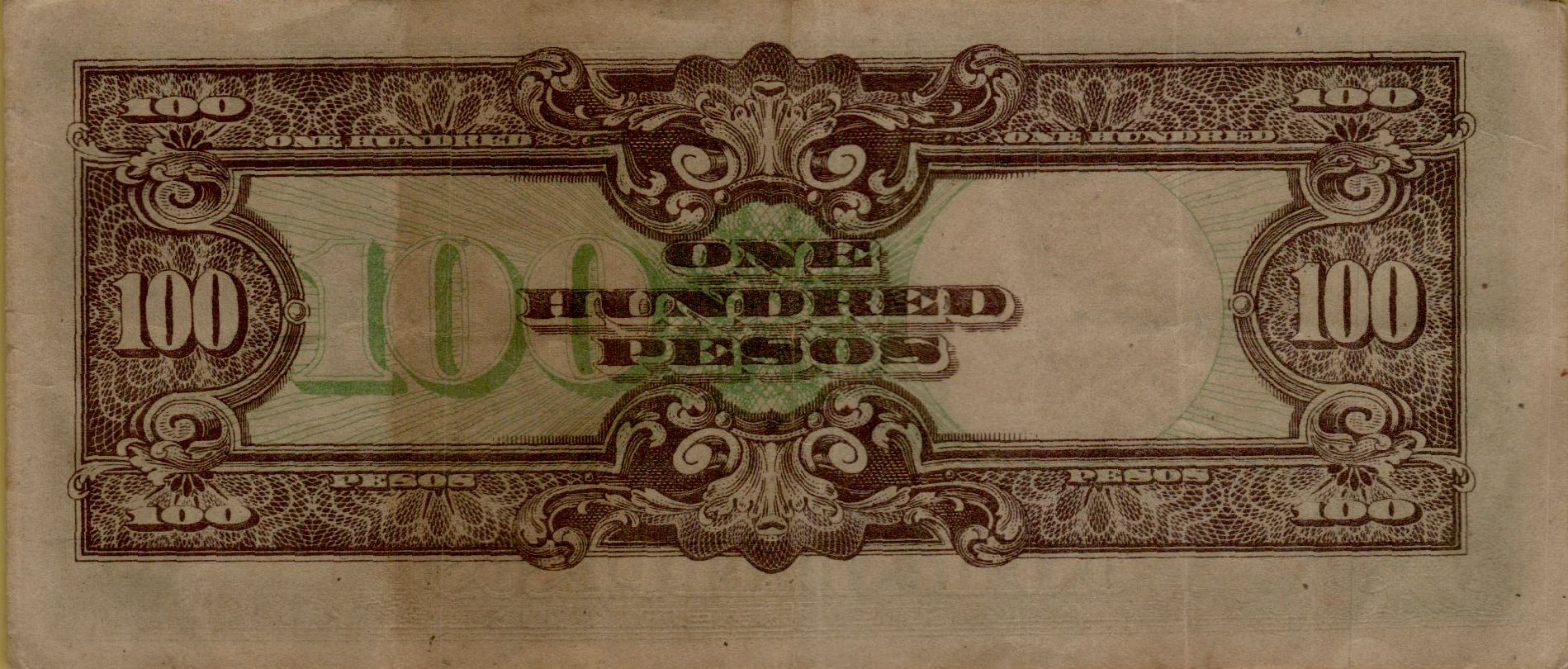 Japan (Philippines) 100 1942 XF P-112 [Without Stamp]